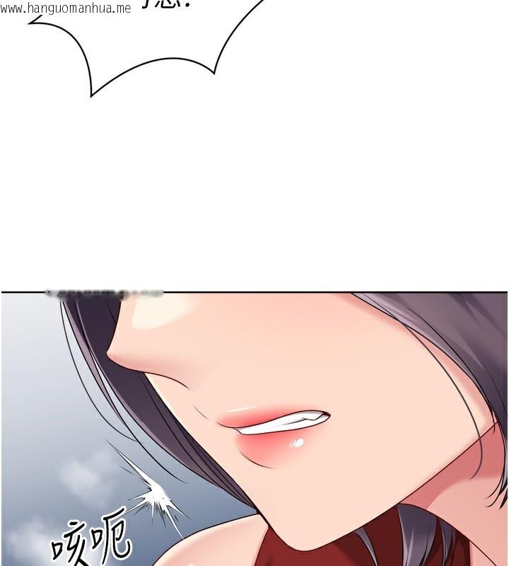 韩国漫画Set-up!排球少女韩漫_Set-up!排球少女-第62话-是时候该离开了在线免费阅读-韩国漫画-第80张图片