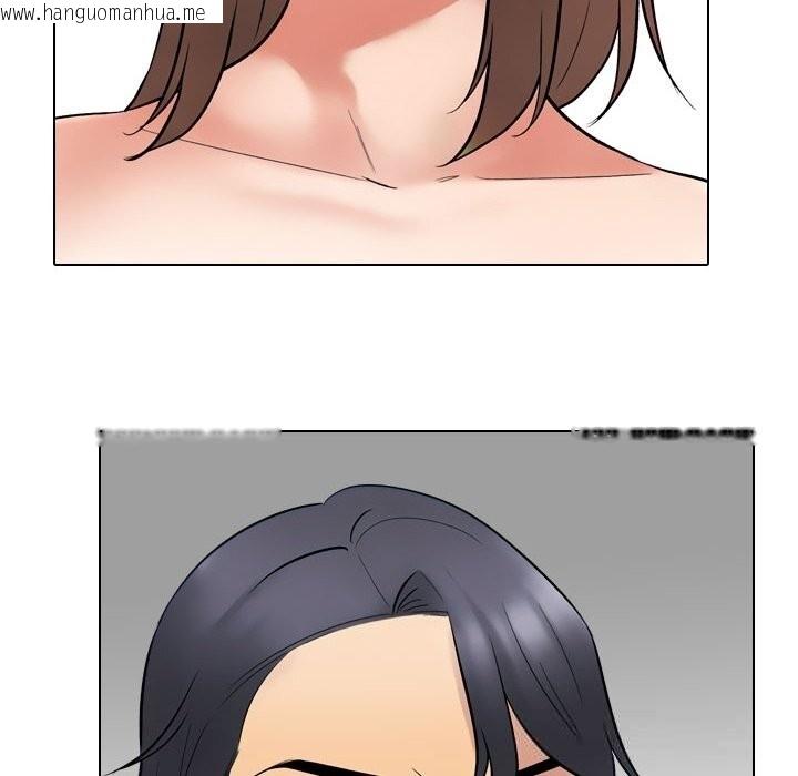 韩国漫画同事换换爱韩漫_同事换换爱-第231话在线免费阅读-韩国漫画-第24张图片