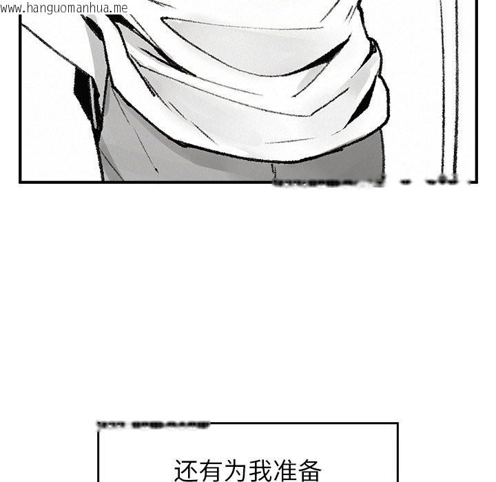 韩国漫画叔叔，我们来试试吧!/当叔叔变成侄女/我和叔叔互换灵魂!?韩漫_叔叔，我们来试试吧!/当叔叔变成侄女/我和叔叔互换灵魂!?-第10话在线免费阅读-韩国漫画-第173张图片