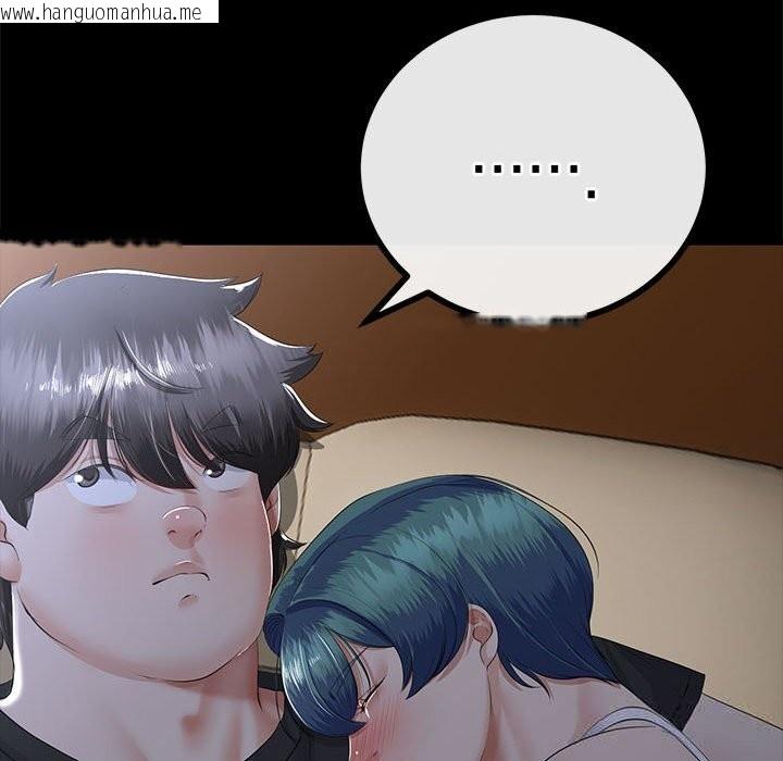 韩国漫画与初恋的意外同居韩漫_与初恋的意外同居-第31话在线免费阅读-韩国漫画-第158张图片