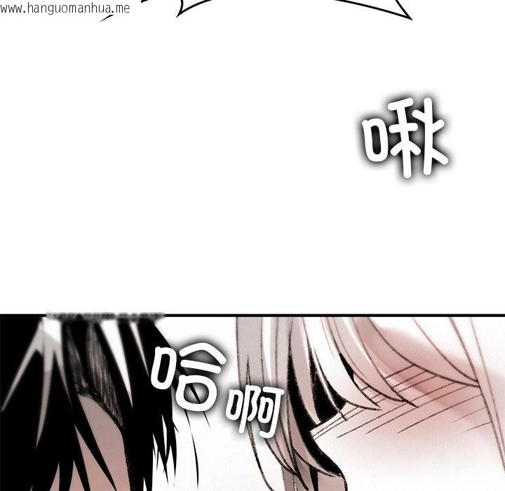 韩国漫画叔叔，我们来试试吧!/当叔叔变成侄女/我和叔叔互换灵魂!?韩漫_叔叔，我们来试试吧!/当叔叔变成侄女/我和叔叔互换灵魂!?-第10话在线免费阅读-韩国漫画-第89张图片