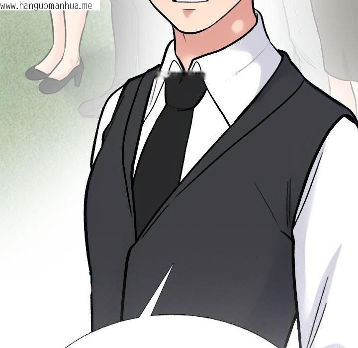 韩国漫画同事换换爱韩漫_同事换换爱-第231话在线免费阅读-韩国漫画-第65张图片