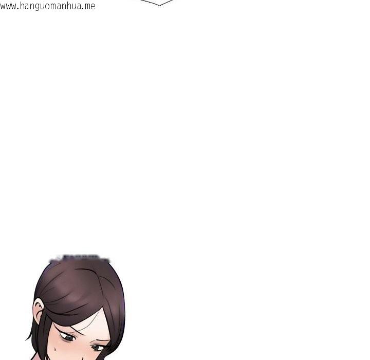 韩国漫画同事换换爱韩漫_同事换换爱-第231话在线免费阅读-韩国漫画-第16张图片