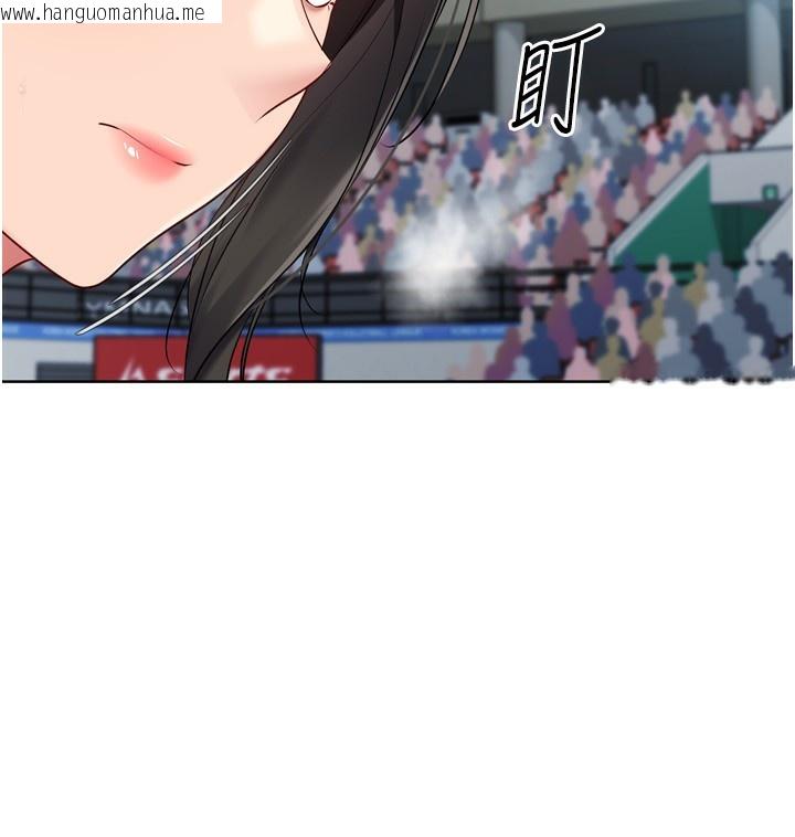 韩国漫画Set-up!排球少女韩漫_Set-up!排球少女-第62话-是时候该离开了在线免费阅读-韩国漫画-第85张图片