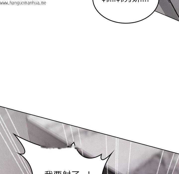 韩国漫画叔叔，我们来试试吧!/当叔叔变成侄女/我和叔叔互换灵魂!?韩漫_叔叔，我们来试试吧!/当叔叔变成侄女/我和叔叔互换灵魂!?-第10话在线免费阅读-韩国漫画-第193张图片