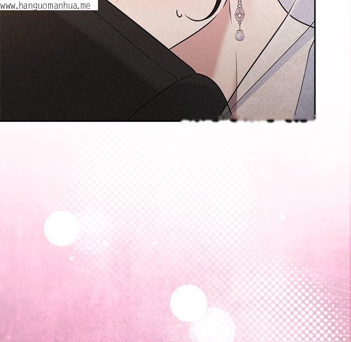 韩国漫画被吞噬的夜韩漫_被吞噬的夜-第51话在线免费阅读-韩国漫画-第62张图片