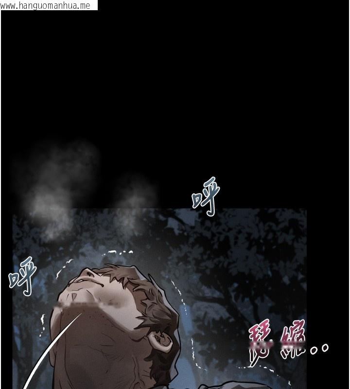 韩国漫画堕落物语2韩漫_堕落物语2-第24话-遭人囚禁的母狗在线免费阅读-韩国漫画-第55张图片