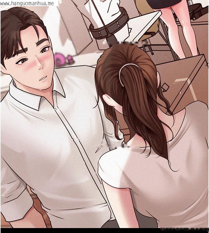 韩国漫画岳母为何那样韩漫_岳母为何那样-第68话-令小穴喷水的强烈震动在线免费阅读-韩国漫画-第57张图片