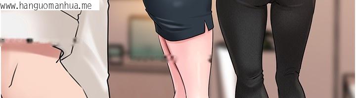 韩国漫画岳母为何那样韩漫_岳母为何那样-第68话-令小穴喷水的强烈震动在线免费阅读-韩国漫画-第27张图片