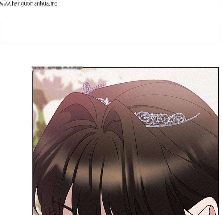韩国漫画被吞噬的夜韩漫_被吞噬的夜-第50话在线免费阅读-韩国漫画-第87张图片
