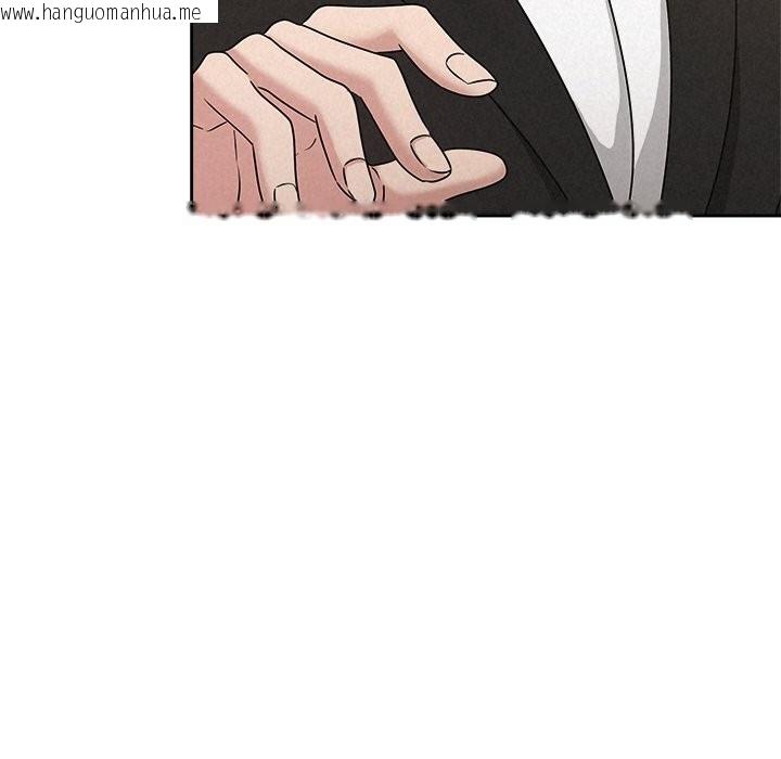 韩国漫画被吞噬的夜韩漫_被吞噬的夜-第51话在线免费阅读-韩国漫画-第91张图片