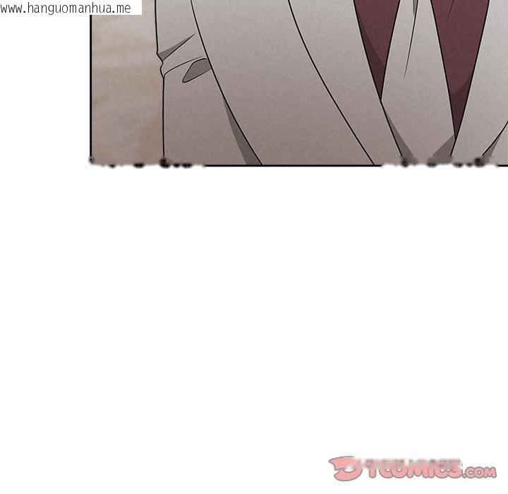韩国漫画被吞噬的夜韩漫_被吞噬的夜-第50话在线免费阅读-韩国漫画-第60张图片