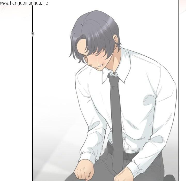 韩国漫画同事换换爱韩漫_同事换换爱-第231话在线免费阅读-韩国漫画-第49张图片