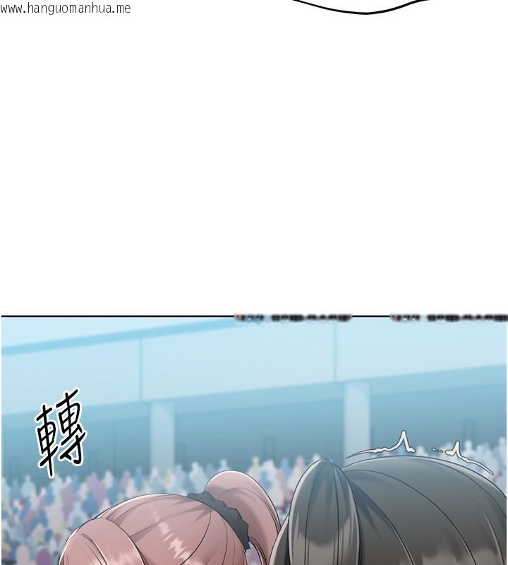韩国漫画Set-up!排球少女韩漫_Set-up!排球少女-第62话-是时候该离开了在线免费阅读-韩国漫画-第35张图片