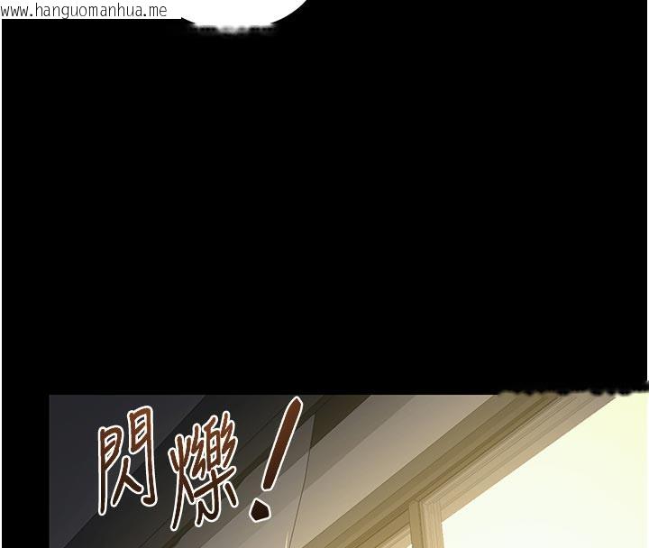 韩国漫画熟女交换计划韩漫_熟女交换计划-第35话-稍微品尝姐姐的小穴…在线免费阅读-韩国漫画-第146张图片