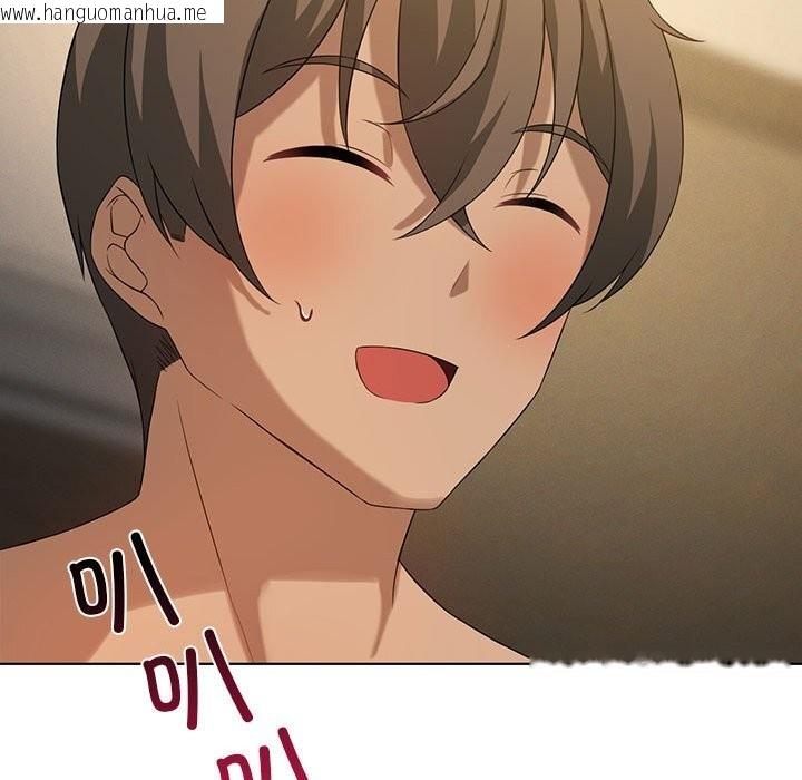 韩国漫画我靠升级逆袭成为大师韩漫_我靠升级逆袭成为大师-第60话在线免费阅读-韩国漫画-第159张图片
