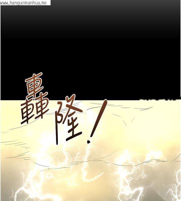 韩国漫画熟女交换计划韩漫_熟女交换计划-第35话-稍微品尝姐姐的小穴…在线免费阅读-韩国漫画-第144张图片