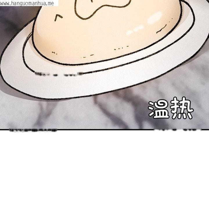 韩国漫画叔叔，我们来试试吧!/当叔叔变成侄女/我和叔叔互换灵魂!?韩漫_叔叔，我们来试试吧!/当叔叔变成侄女/我和叔叔互换灵魂!?-第10话在线免费阅读-韩国漫画-第175张图片