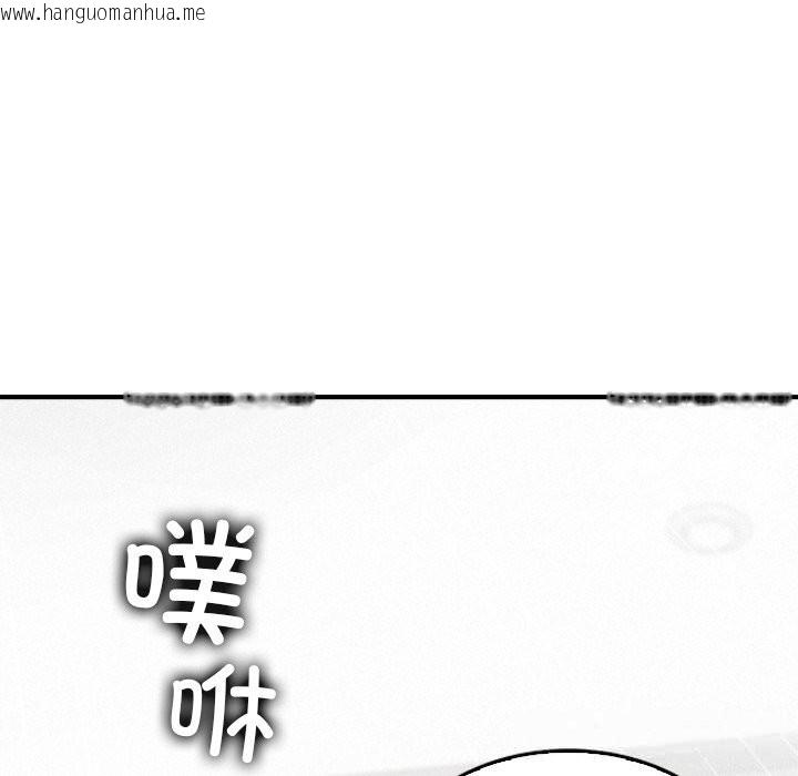 韩国漫画叔叔，我们来试试吧!/当叔叔变成侄女/我和叔叔互换灵魂!?韩漫_叔叔，我们来试试吧!/当叔叔变成侄女/我和叔叔互换灵魂!?-第10话在线免费阅读-韩国漫画-第61张图片