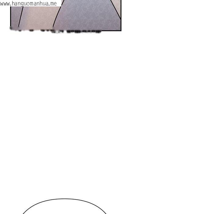 韩国漫画被吞噬的夜韩漫_被吞噬的夜-第51话在线免费阅读-韩国漫画-第31张图片