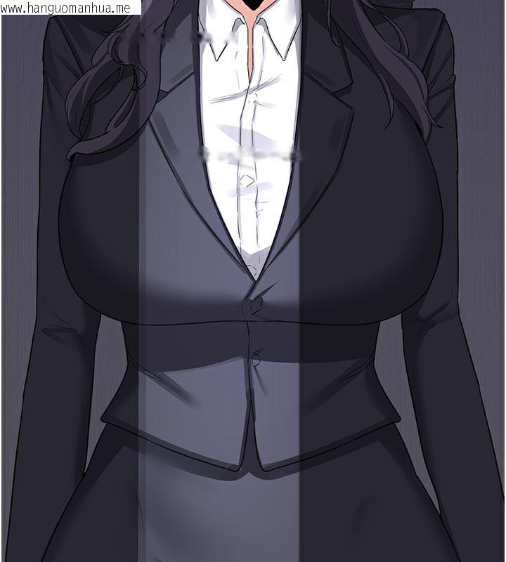 韩国漫画熟女交换计划韩漫_熟女交换计划-第35话-稍微品尝姐姐的小穴…在线免费阅读-韩国漫画-第180张图片