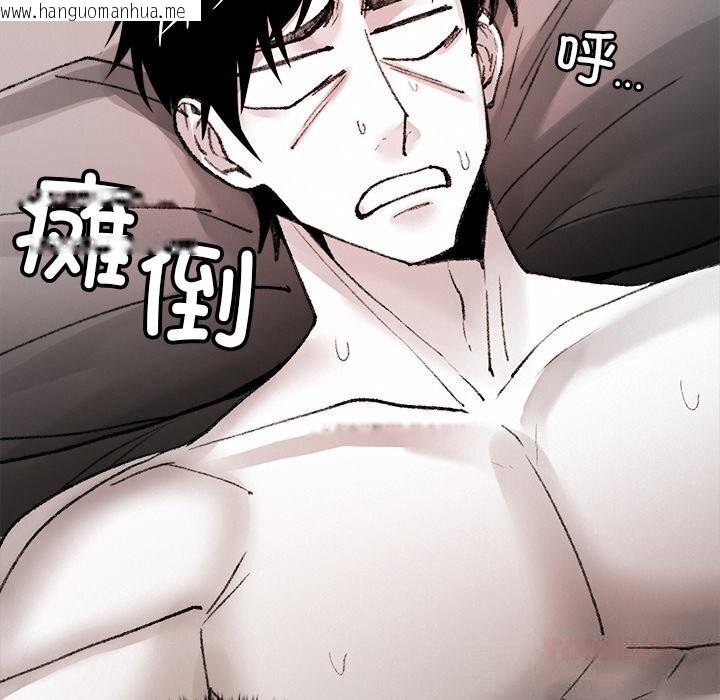 韩国漫画叔叔，我们来试试吧!/当叔叔变成侄女/我和叔叔互换灵魂!?韩漫_叔叔，我们来试试吧!/当叔叔变成侄女/我和叔叔互换灵魂!?-第10话在线免费阅读-韩国漫画-第40张图片