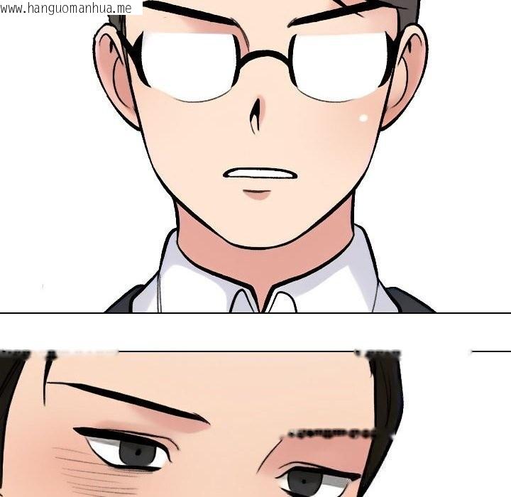 韩国漫画同事换换爱韩漫_同事换换爱-第231话在线免费阅读-韩国漫画-第170张图片