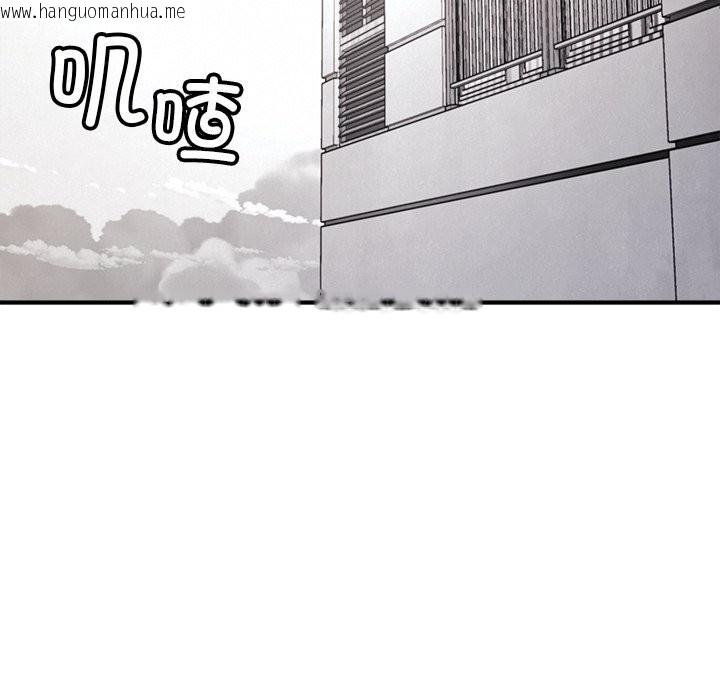 韩国漫画叔叔，我们来试试吧!/当叔叔变成侄女/我和叔叔互换灵魂!?韩漫_叔叔，我们来试试吧!/当叔叔变成侄女/我和叔叔互换灵魂!?-第10话在线免费阅读-韩国漫画-第127张图片