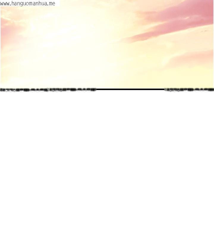 韩国漫画岳母为何那样韩漫_岳母为何那样-第68话-令小穴喷水的强烈震动在线免费阅读-韩国漫画-第44张图片