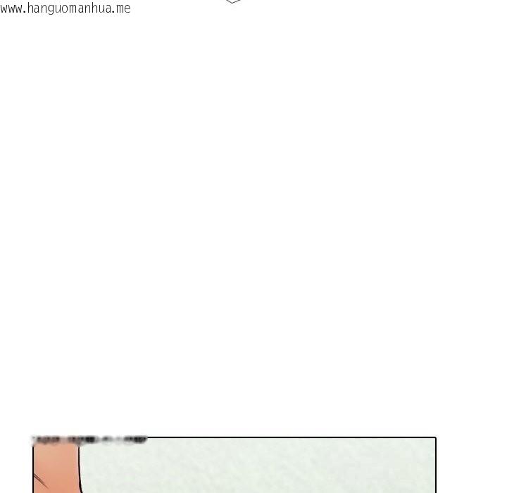 韩国漫画同事换换爱韩漫_同事换换爱-第231话在线免费阅读-韩国漫画-第124张图片