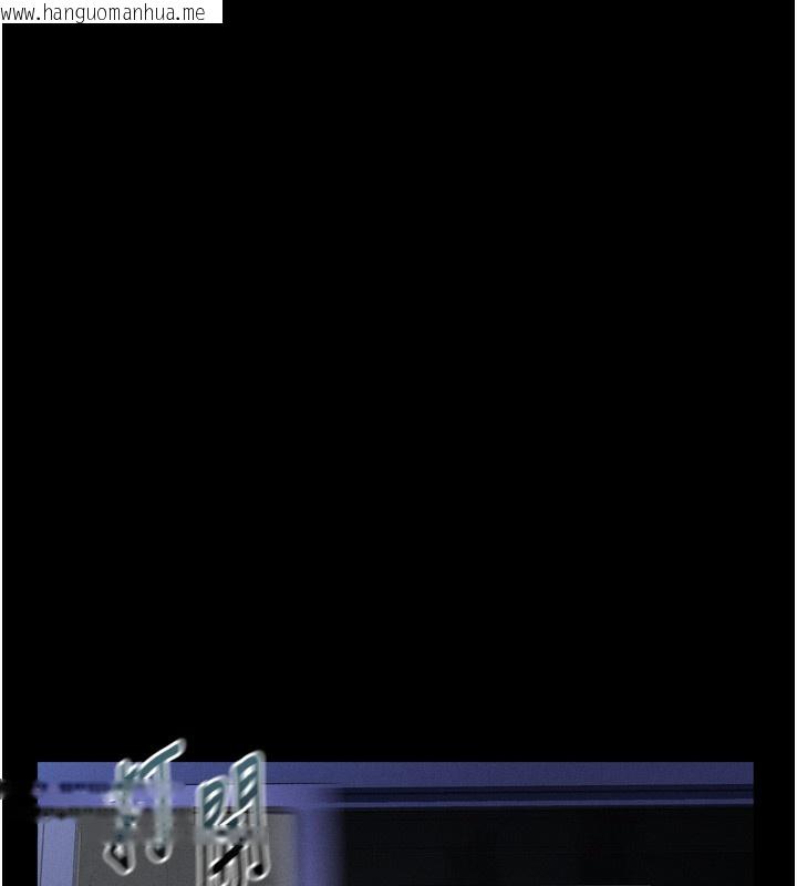 韩国漫画堕落物语2韩漫_堕落物语2-第24话-遭人囚禁的母狗在线免费阅读-韩国漫画-第85张图片