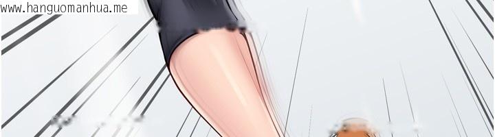 韩国漫画Set-up!排球少女韩漫_Set-up!排球少女-第62话-是时候该离开了在线免费阅读-韩国漫画-第107张图片