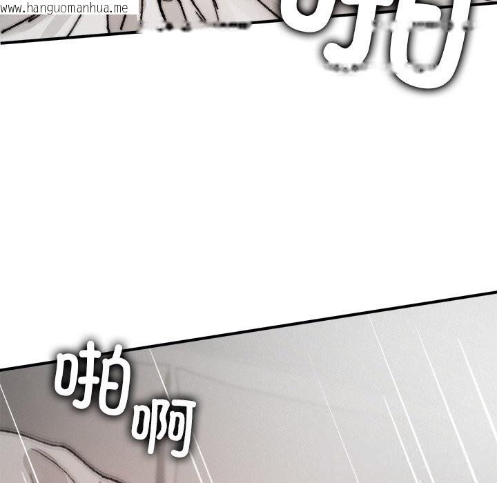 韩国漫画叔叔，我们来试试吧!/当叔叔变成侄女/我和叔叔互换灵魂!?韩漫_叔叔，我们来试试吧!/当叔叔变成侄女/我和叔叔互换灵魂!?-第10话在线免费阅读-韩国漫画-第24张图片