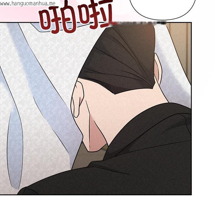 韩国漫画被吞噬的夜韩漫_被吞噬的夜-第50话在线免费阅读-韩国漫画-第158张图片