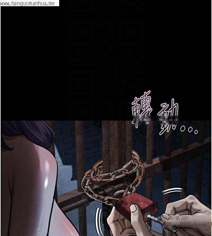 韩国漫画堕落物语2韩漫_堕落物语2-第24话-遭人囚禁的母狗在线免费阅读-韩国漫画-第115张图片