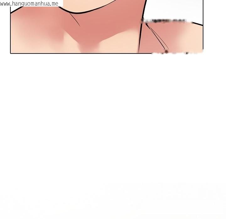 韩国漫画同事换换爱韩漫_同事换换爱-第231话在线免费阅读-韩国漫画-第115张图片