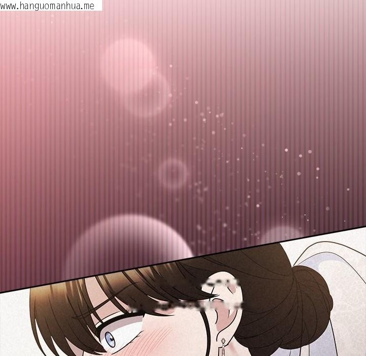 韩国漫画被吞噬的夜韩漫_被吞噬的夜-第51话在线免费阅读-韩国漫画-第38张图片