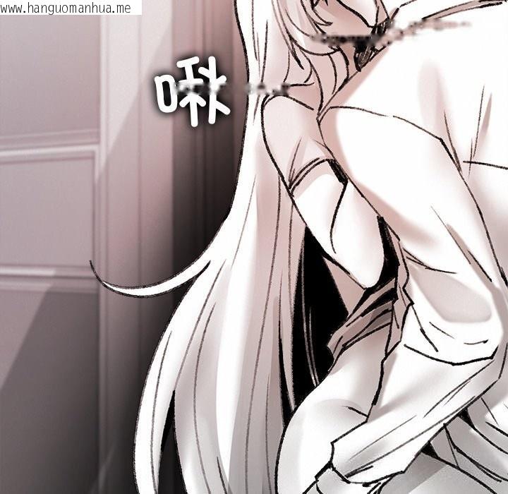 韩国漫画叔叔，我们来试试吧!/当叔叔变成侄女/我和叔叔互换灵魂!?韩漫_叔叔，我们来试试吧!/当叔叔变成侄女/我和叔叔互换灵魂!?-第10话在线免费阅读-韩国漫画-第142张图片