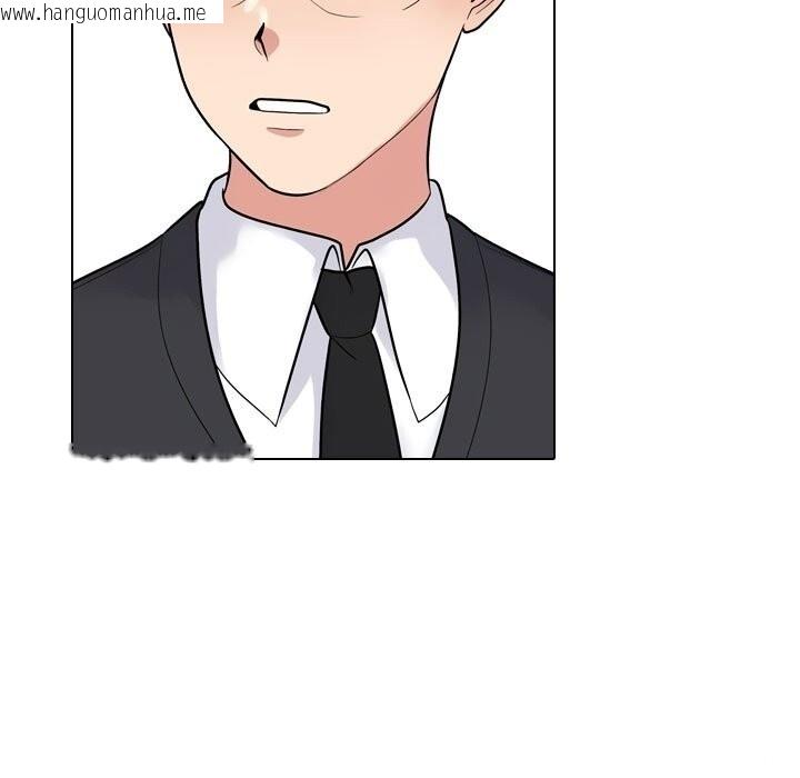 韩国漫画同事换换爱韩漫_同事换换爱-第231话在线免费阅读-韩国漫画-第45张图片