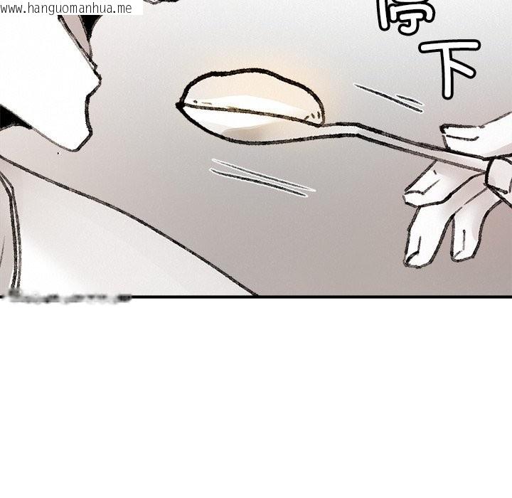 韩国漫画叔叔，我们来试试吧!/当叔叔变成侄女/我和叔叔互换灵魂!?韩漫_叔叔，我们来试试吧!/当叔叔变成侄女/我和叔叔互换灵魂!?-第10话在线免费阅读-韩国漫画-第177张图片