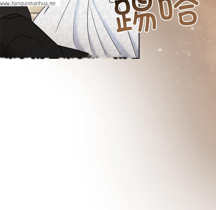 韩国漫画被吞噬的夜韩漫_被吞噬的夜-第50话在线免费阅读-韩国漫画-第91张图片