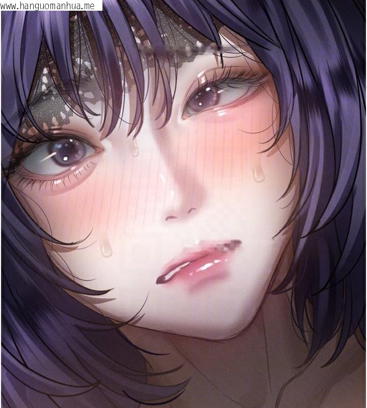 韩国漫画堕落物语2韩漫_堕落物语2-第24话-遭人囚禁的母狗在线免费阅读-韩国漫画-第34张图片