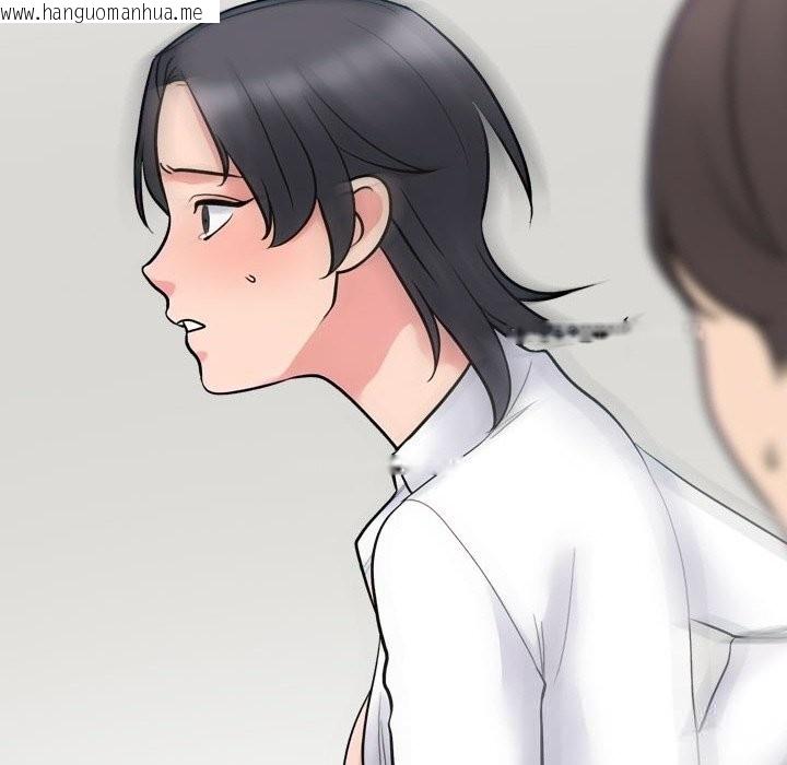 韩国漫画同事换换爱韩漫_同事换换爱-第231话在线免费阅读-韩国漫画-第82张图片