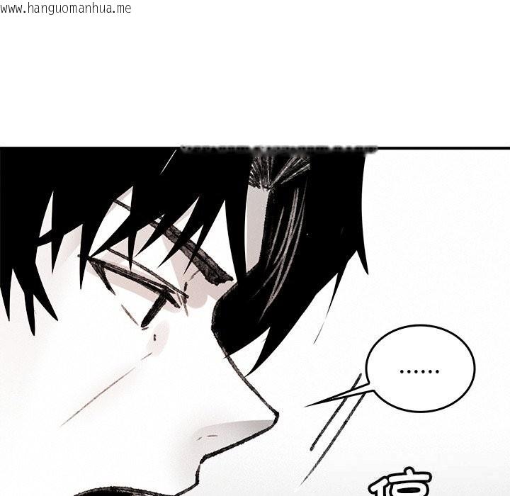 韩国漫画叔叔，我们来试试吧!/当叔叔变成侄女/我和叔叔互换灵魂!?韩漫_叔叔，我们来试试吧!/当叔叔变成侄女/我和叔叔互换灵魂!?-第10话在线免费阅读-韩国漫画-第176张图片