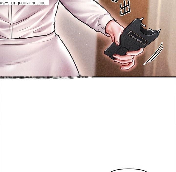 韩国漫画会长家的小儿子韩漫_会长家的小儿子-第30话在线免费阅读-韩国漫画-第12张图片