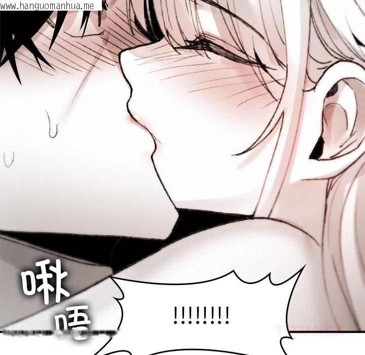 韩国漫画叔叔，我们来试试吧!/当叔叔变成侄女/我和叔叔互换灵魂!?韩漫_叔叔，我们来试试吧!/当叔叔变成侄女/我和叔叔互换灵魂!?-第10话在线免费阅读-韩国漫画-第88张图片