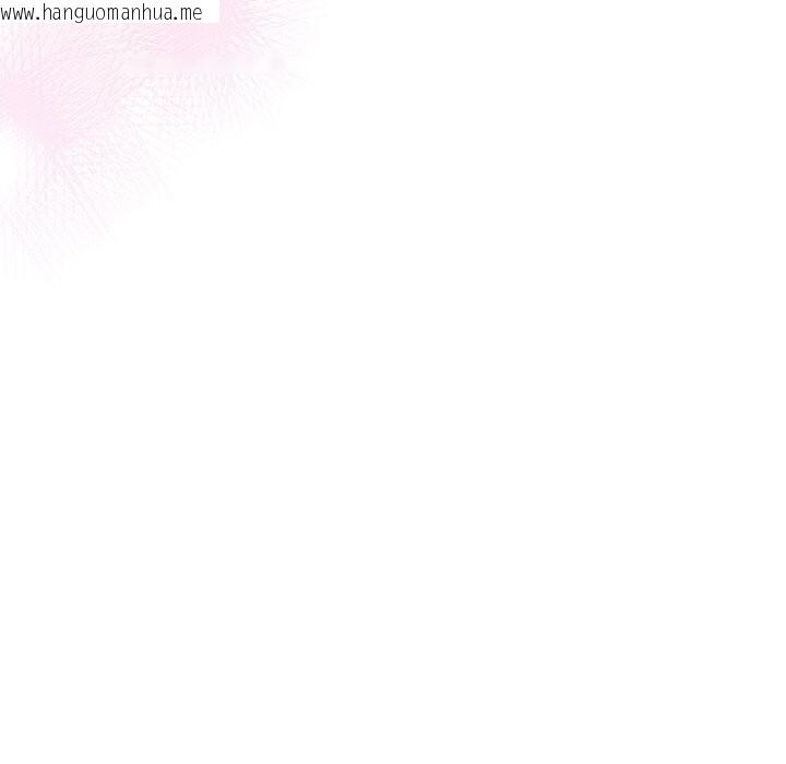 韩国漫画被吞噬的夜韩漫_被吞噬的夜-第51话在线免费阅读-韩国漫画-第55张图片