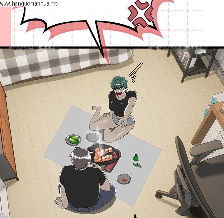 韩国漫画与初恋的意外同居韩漫_与初恋的意外同居-第31话在线免费阅读-韩国漫画-第141张图片