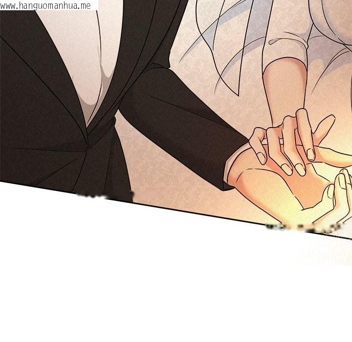 韩国漫画被吞噬的夜韩漫_被吞噬的夜-第51话在线免费阅读-韩国漫画-第201张图片