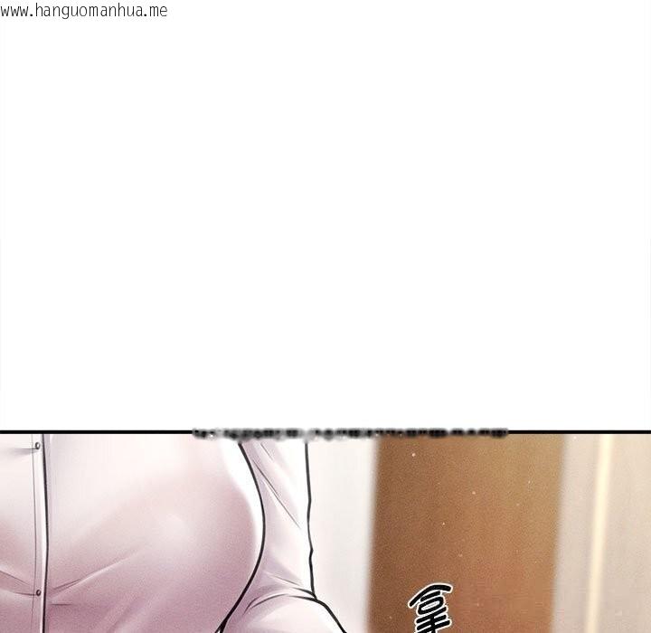 韩国漫画会长家的小儿子韩漫_会长家的小儿子-第30话在线免费阅读-韩国漫画-第11张图片